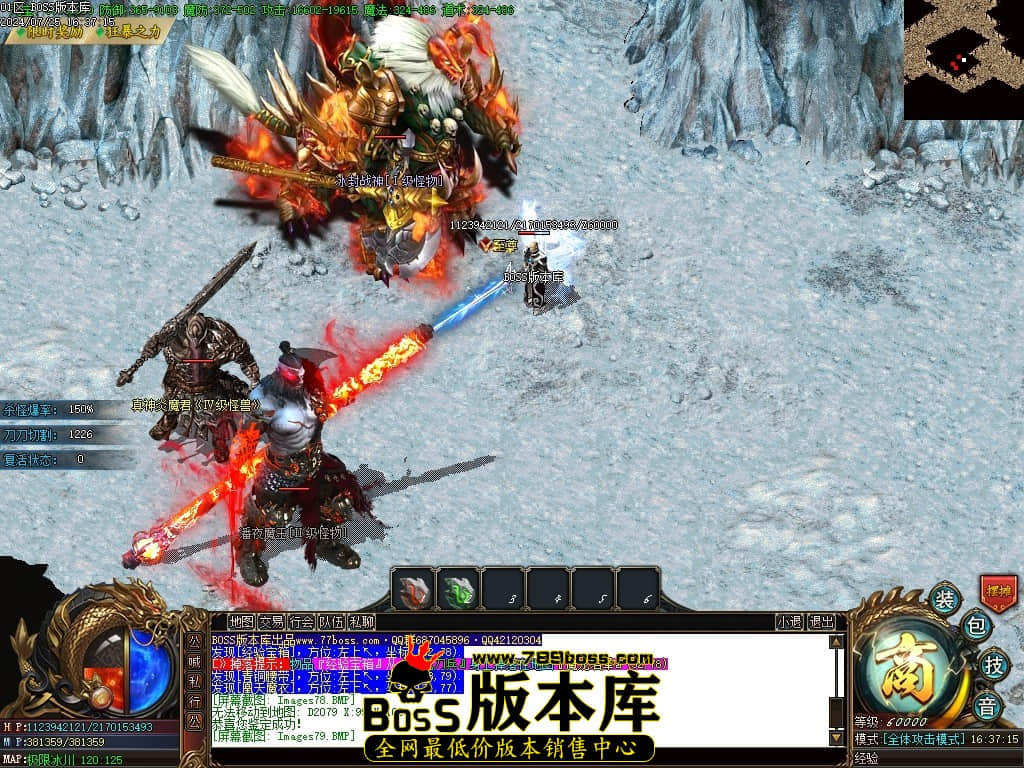 Images80压缩后.JPG