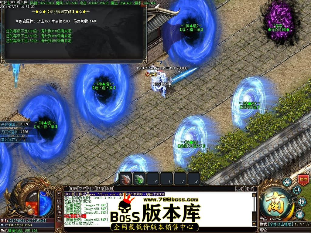 Images83压缩后.JPG