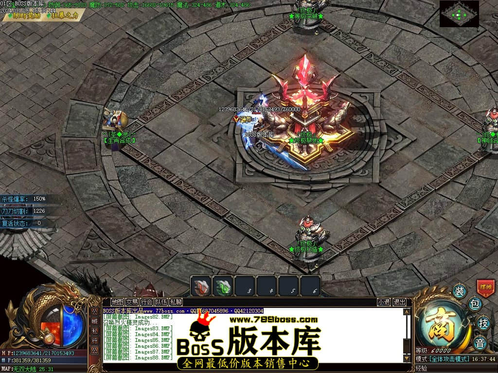 Images89压缩后.JPG