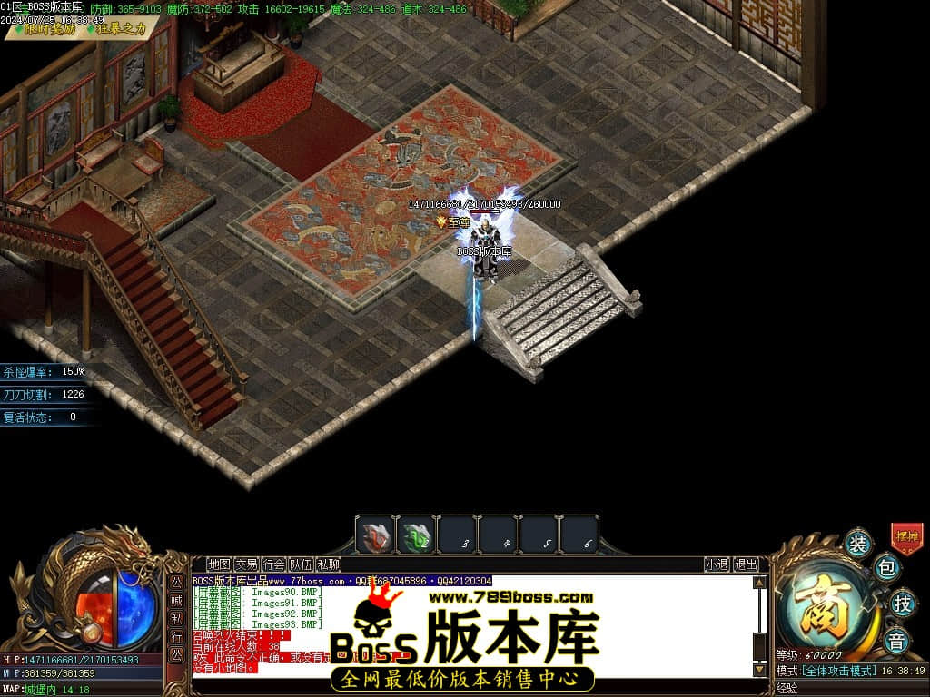 Images94压缩后.JPG