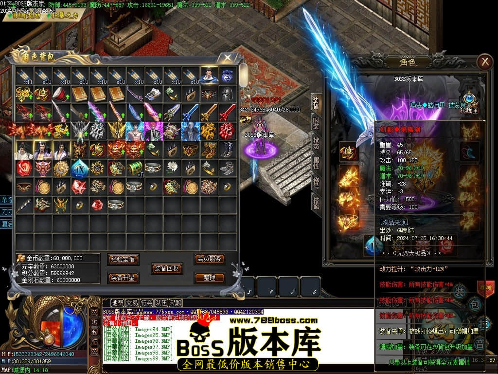 Images100压缩后.JPG