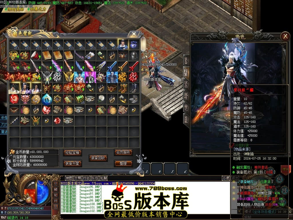 Images103压缩后.JPG