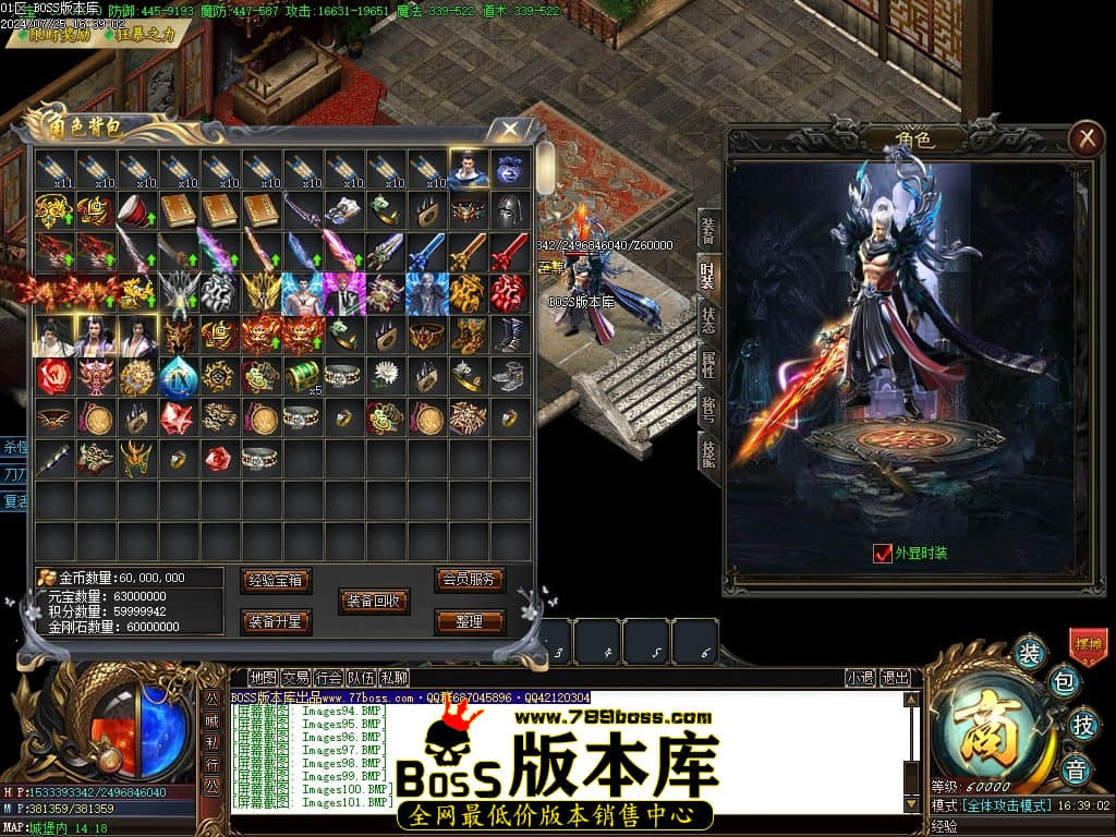 Images102压缩后.JPG