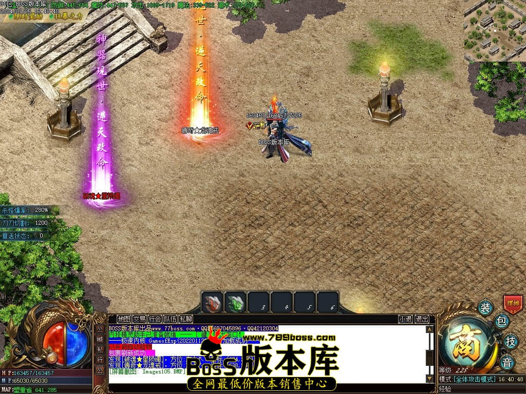 Images106压缩后.JPG