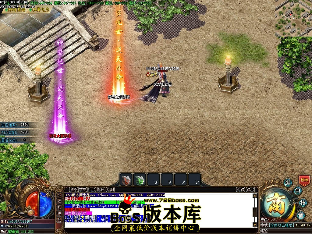 Images105压缩后.JPG