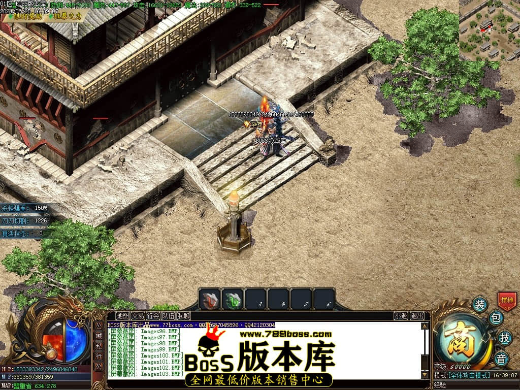 Images104压缩后.JPG
