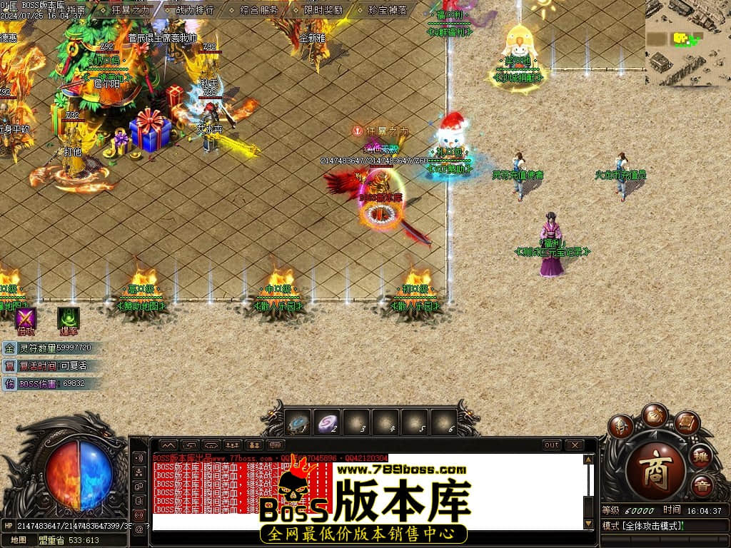 Images02压缩后.JPG