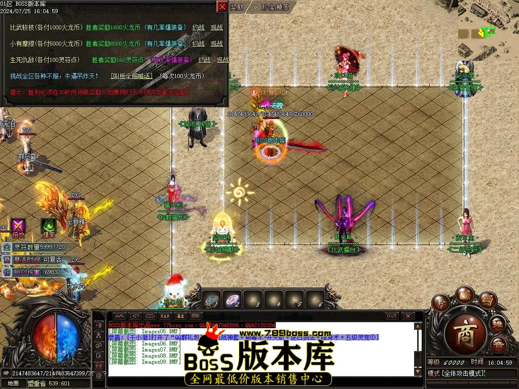 Images10压缩后.JPG