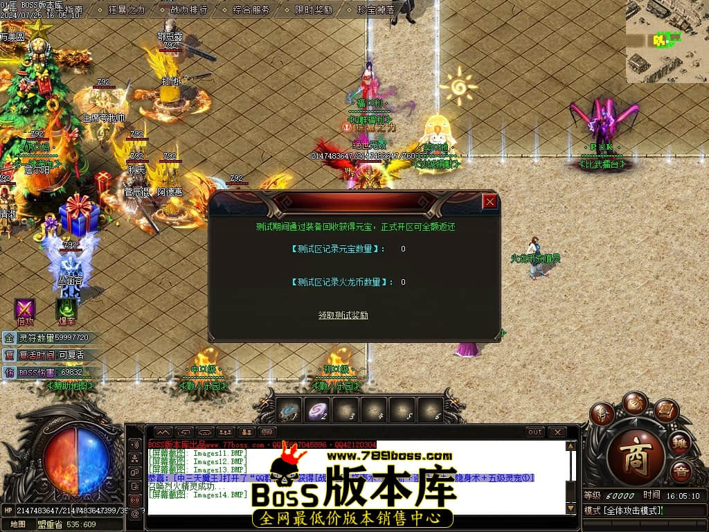 Images15压缩后.JPG
