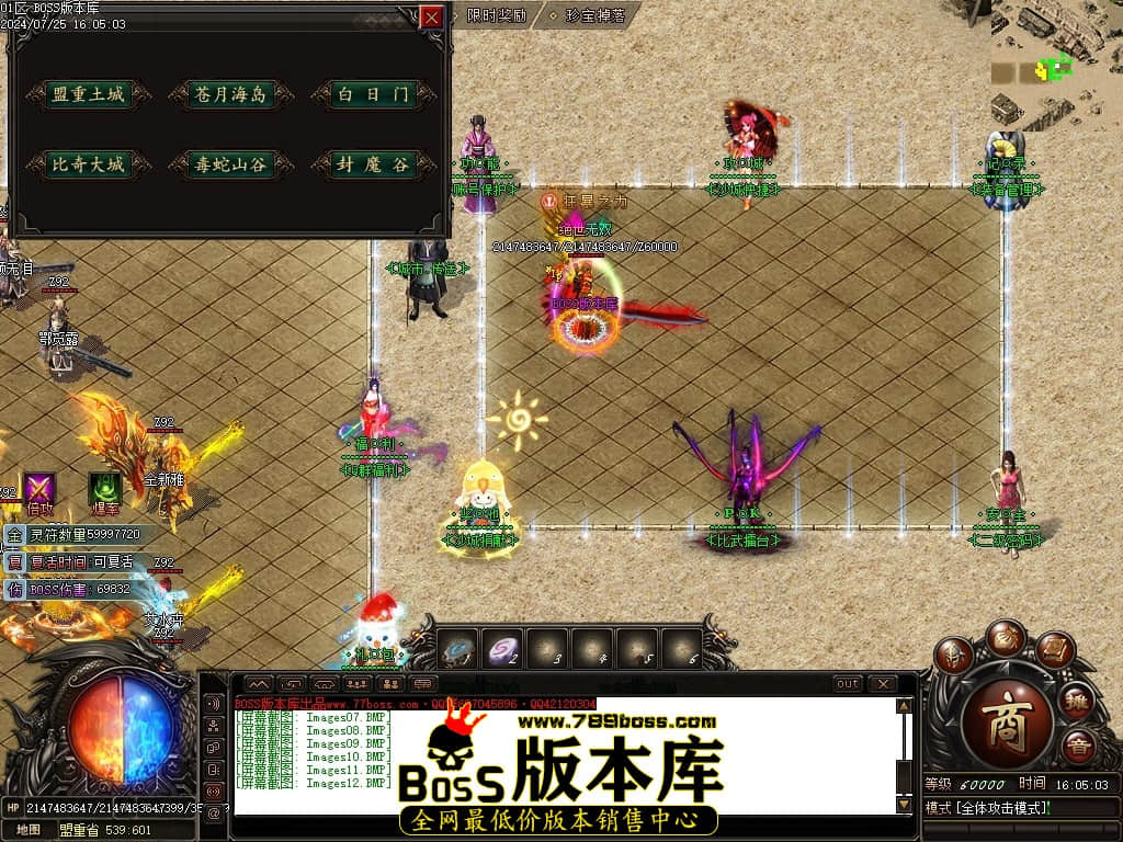 Images13压缩后.JPG