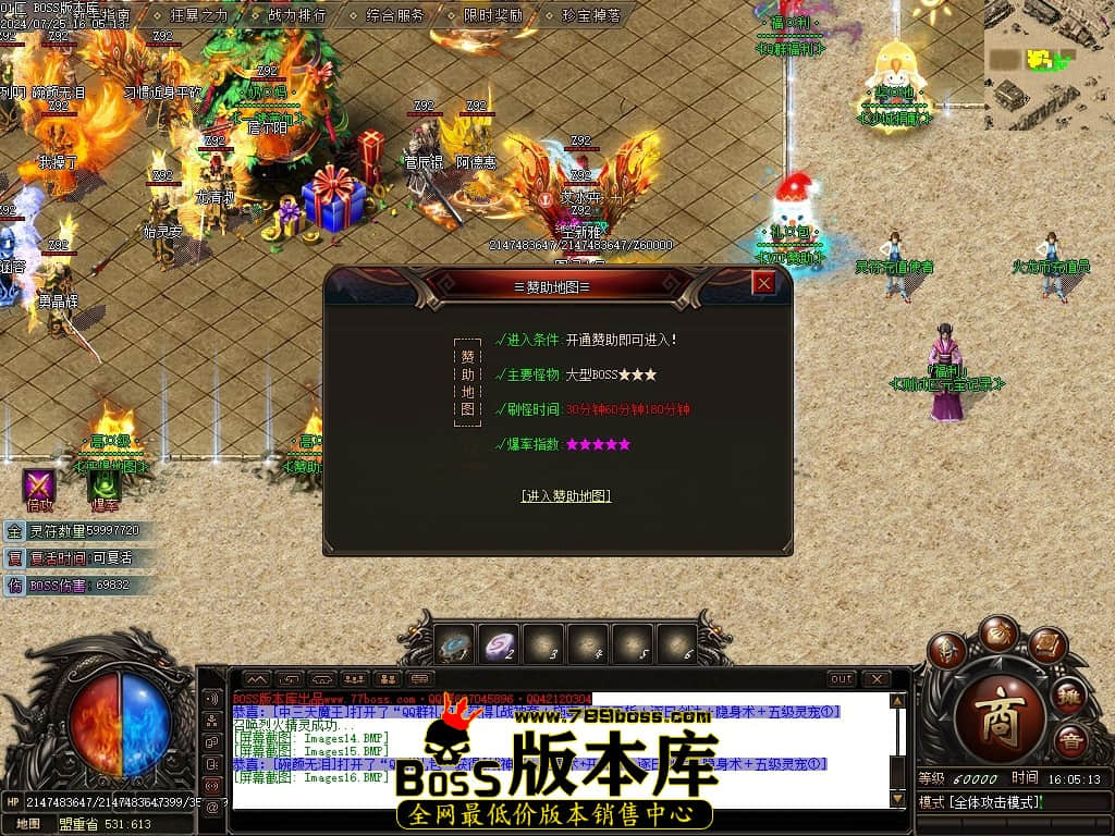 Images17压缩后.JPG
