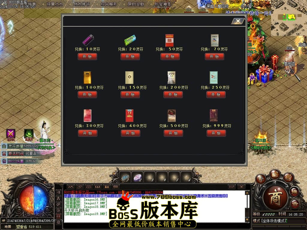 Images20压缩后.JPG