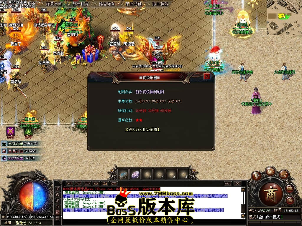 Images16压缩后.JPG