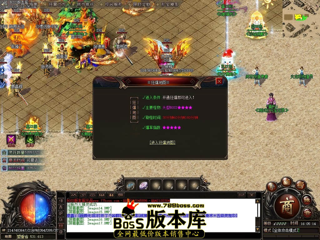Images18压缩后.JPG