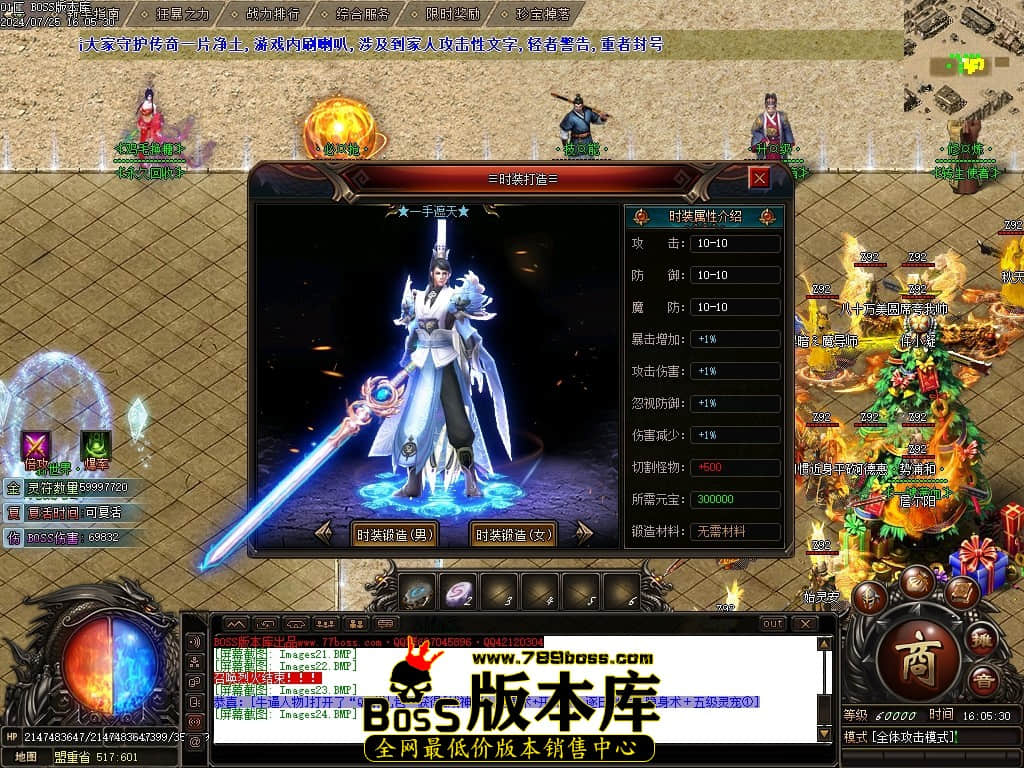 Images25压缩后.JPG