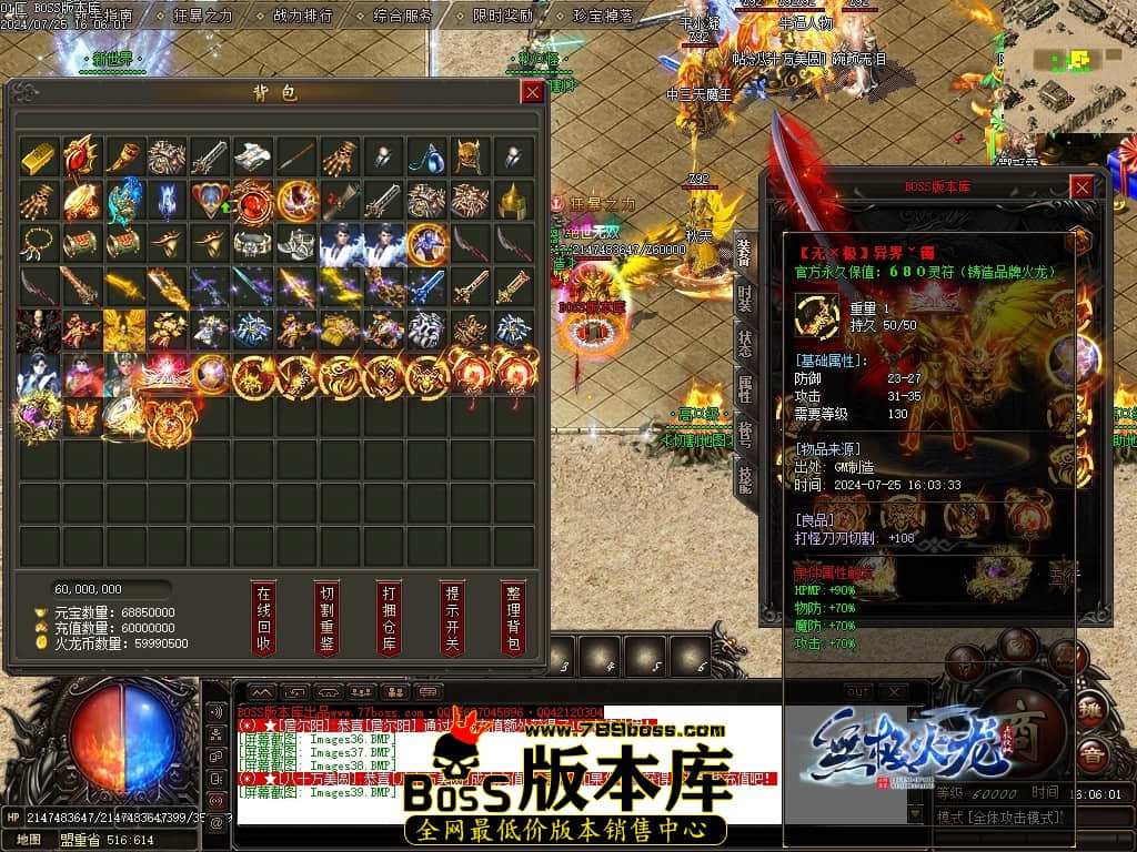 Images40压缩后.JPG