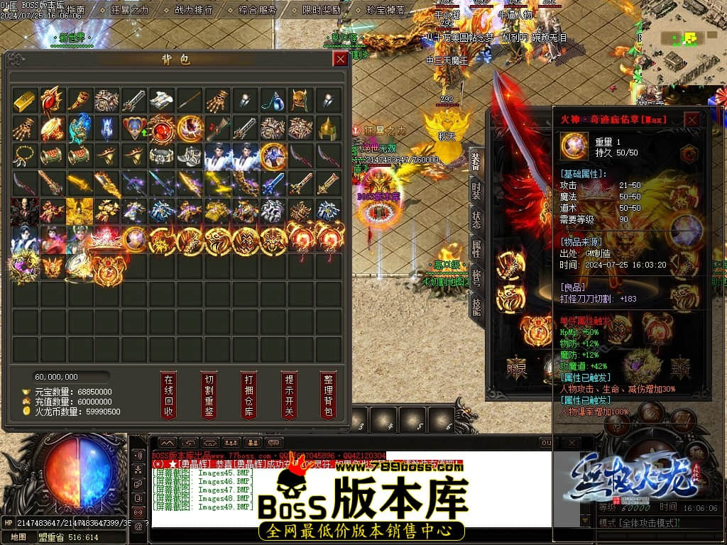 Images50压缩后.JPG