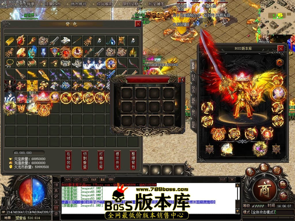 Images52压缩后.JPG