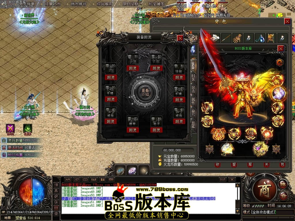 Images53压缩后.JPG