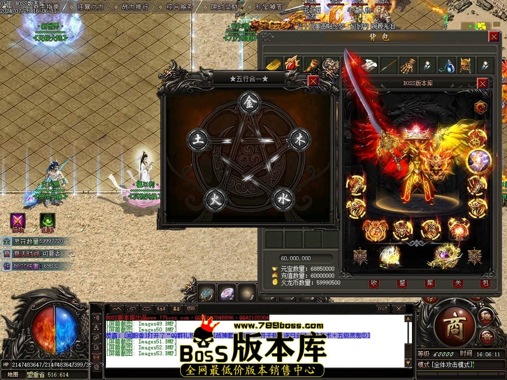 Images54压缩后.JPG