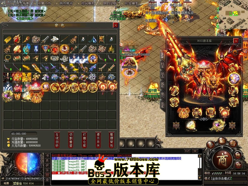 Images55压缩后.JPG