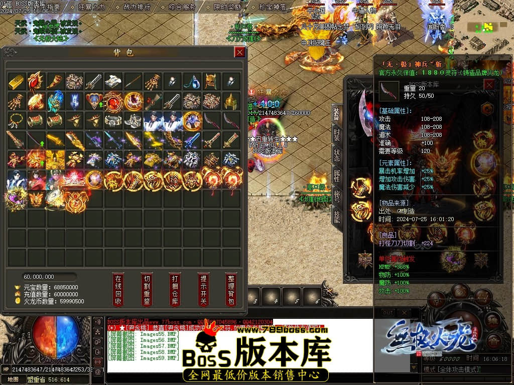 Images60压缩后.JPG