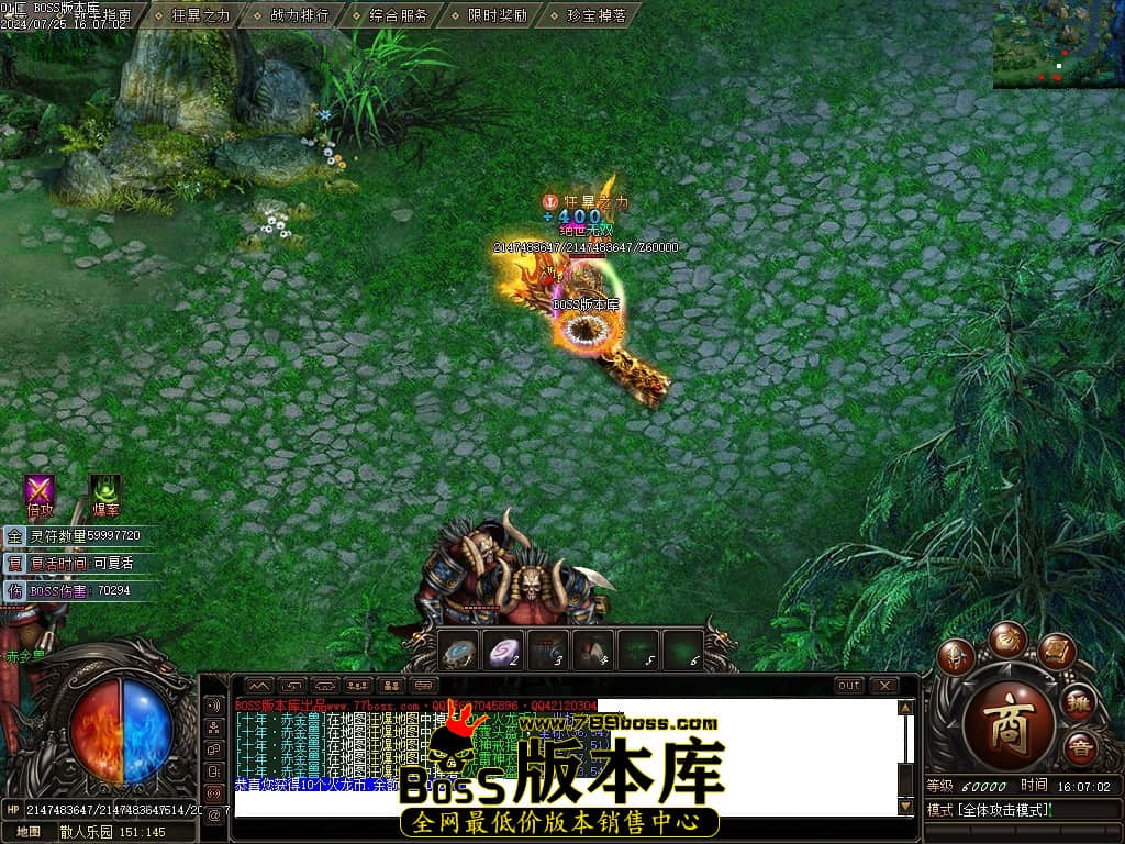 Images78压缩后.JPG