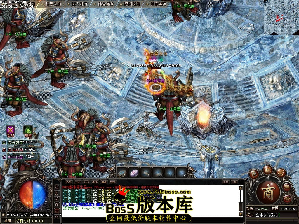 Images79压缩后.JPG