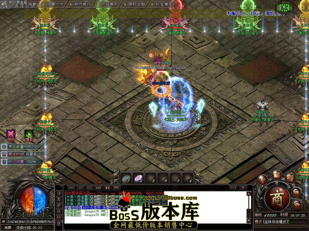 Images80压缩后.JPG
