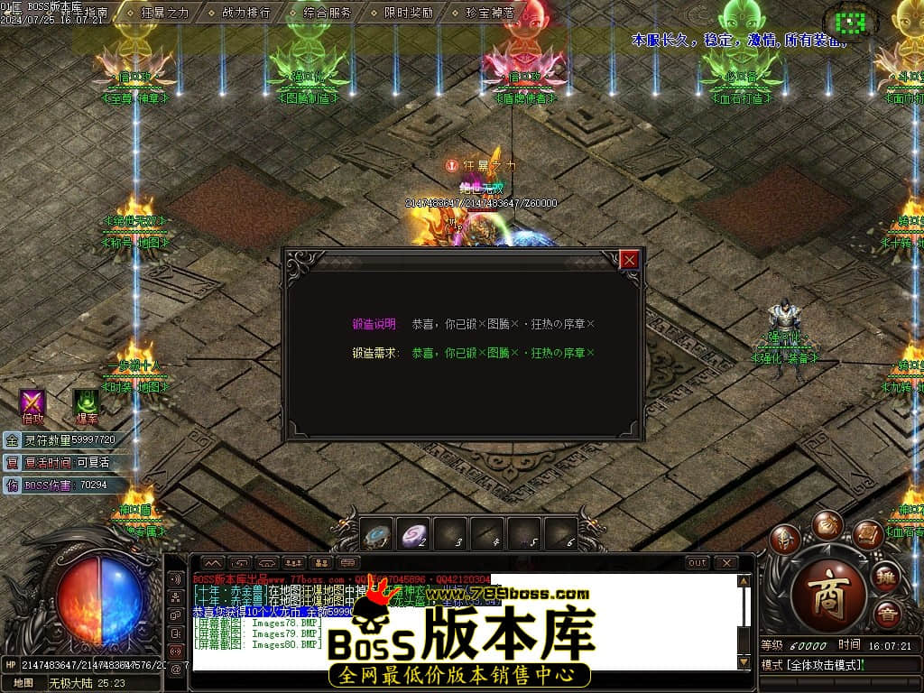 Images81压缩后.JPG