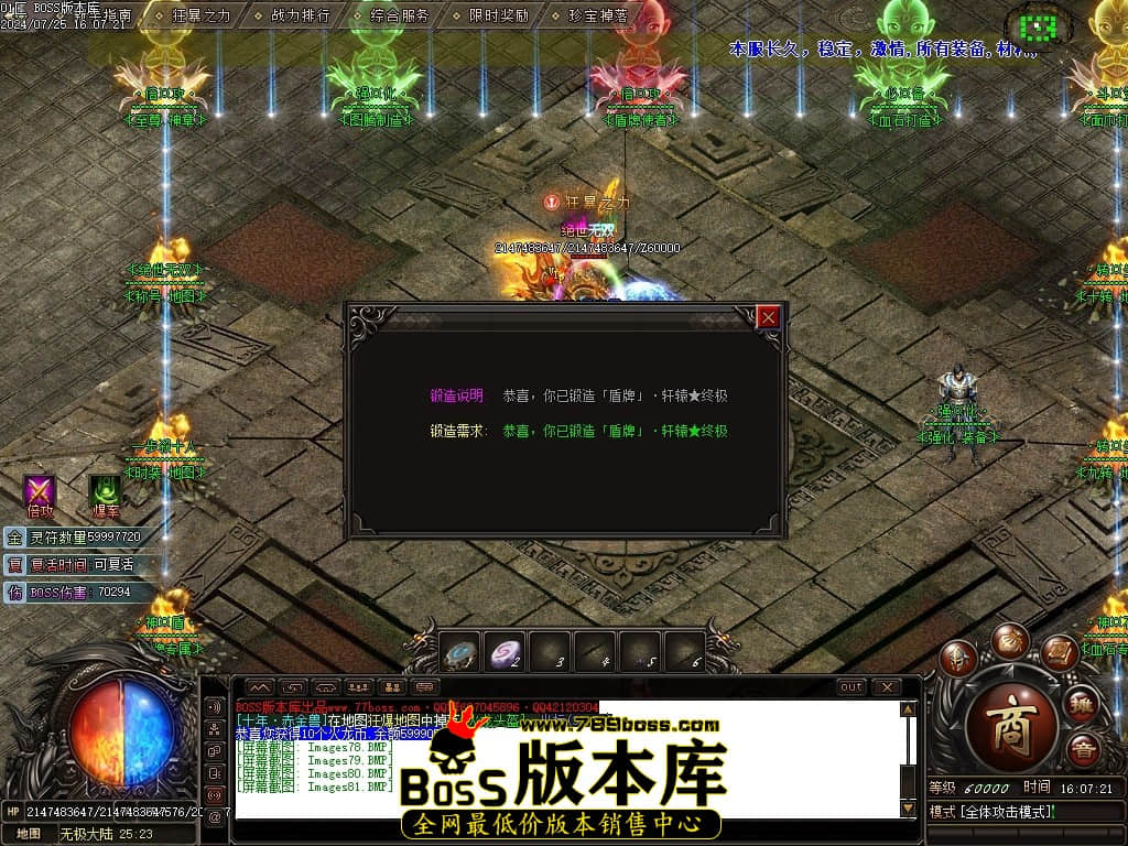 Images82压缩后.JPG