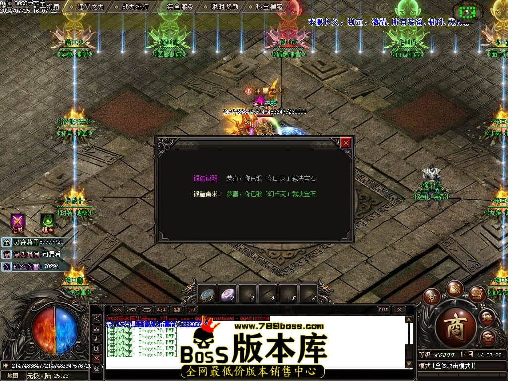 Images83压缩后.JPG