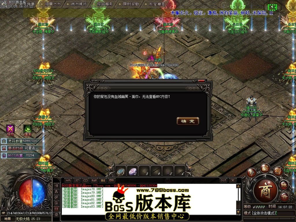 Images84压缩后.JPG