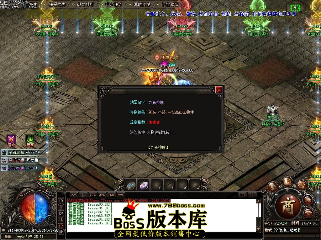 Images86压缩后.JPG