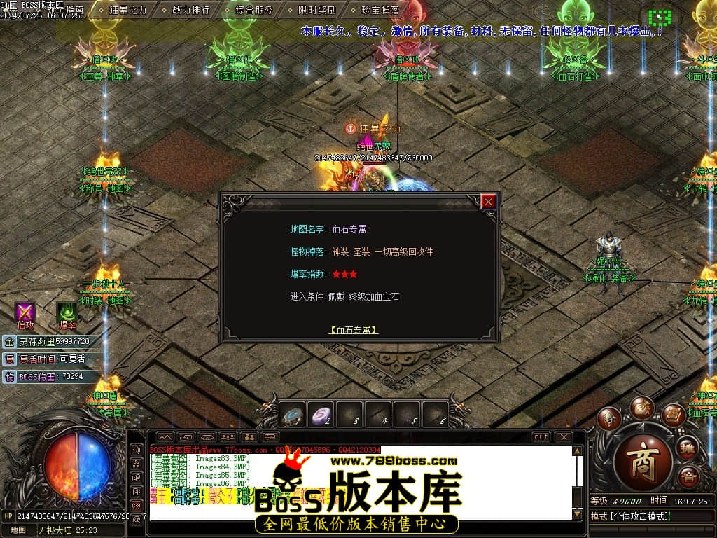 Images87压缩后.JPG