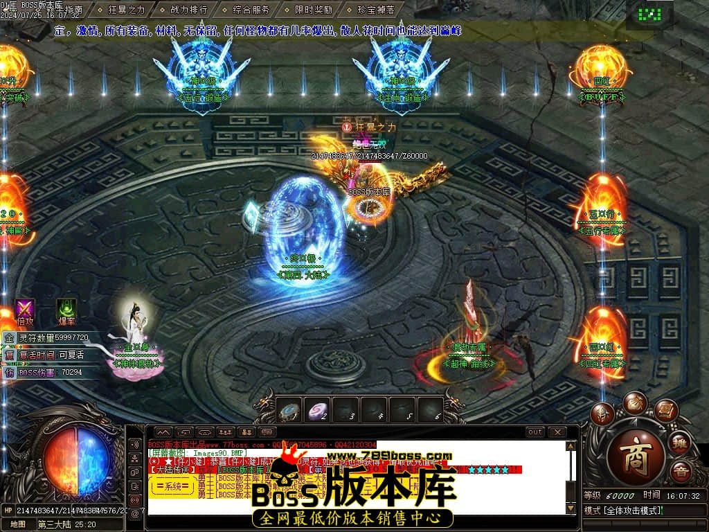 Images91压缩后.JPG