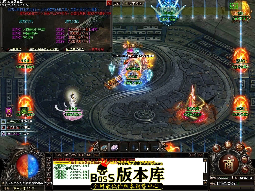 Images95压缩后.JPG