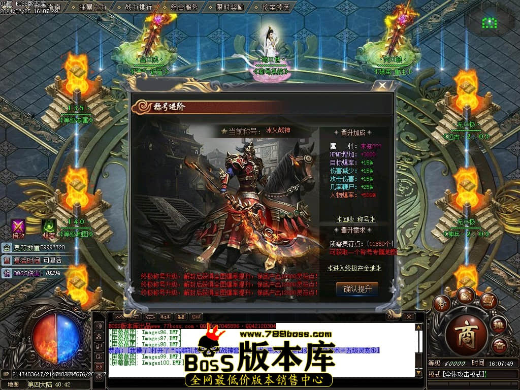 Images101压缩后.JPG