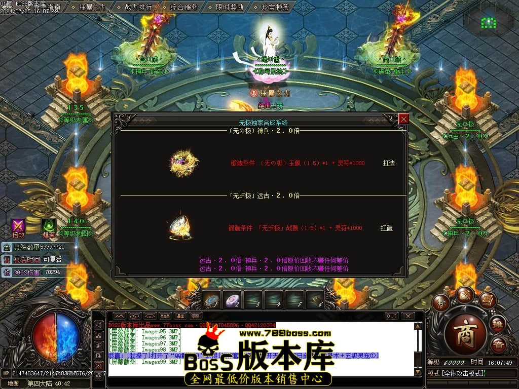 Images100压缩后.JPG