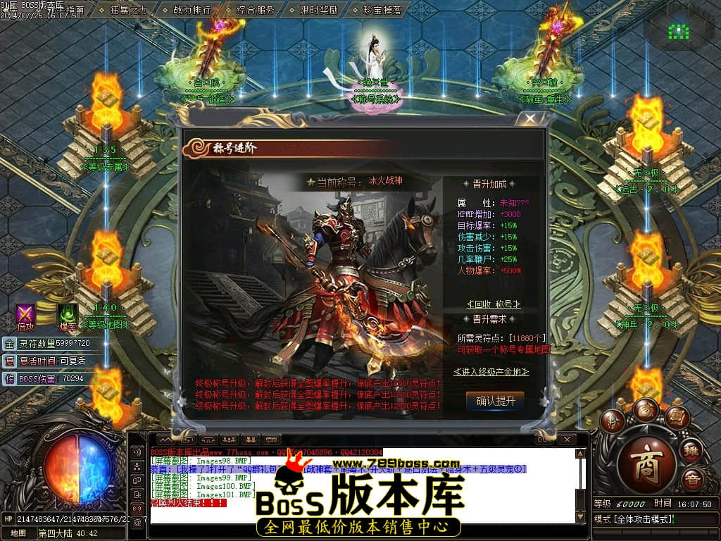 Images102压缩后.JPG