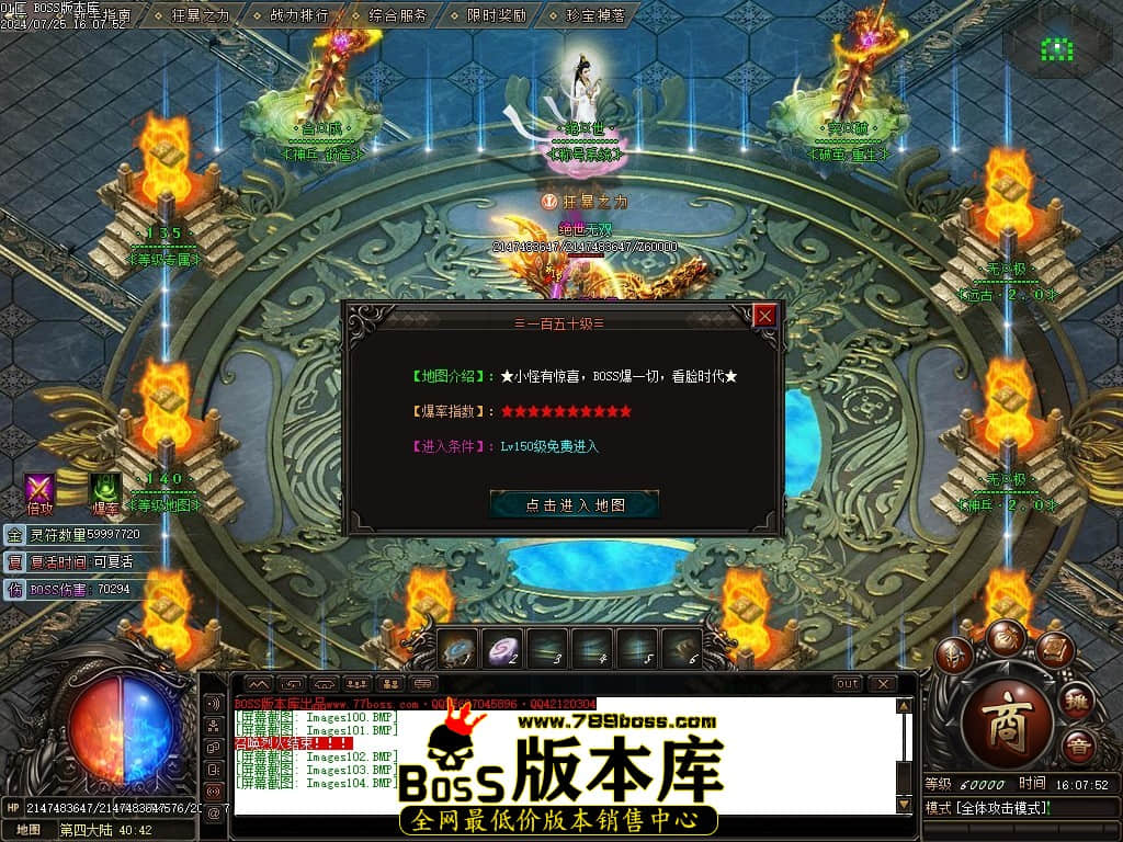 Images105压缩后.JPG