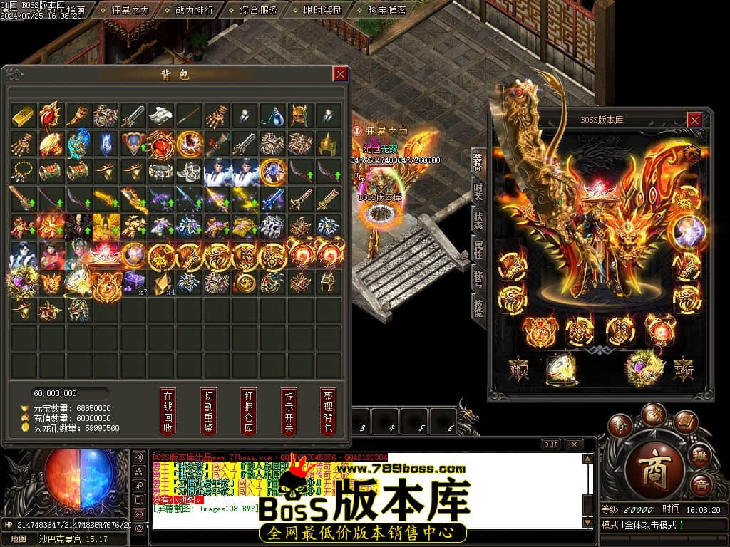 Images109压缩后.JPG