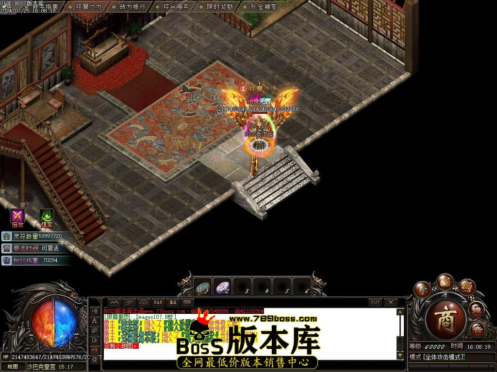 Images108压缩后.JPG