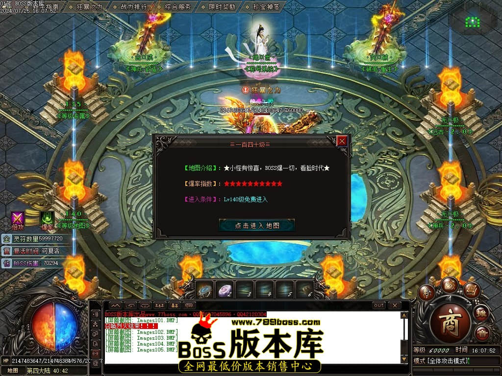 Images106压缩后.JPG
