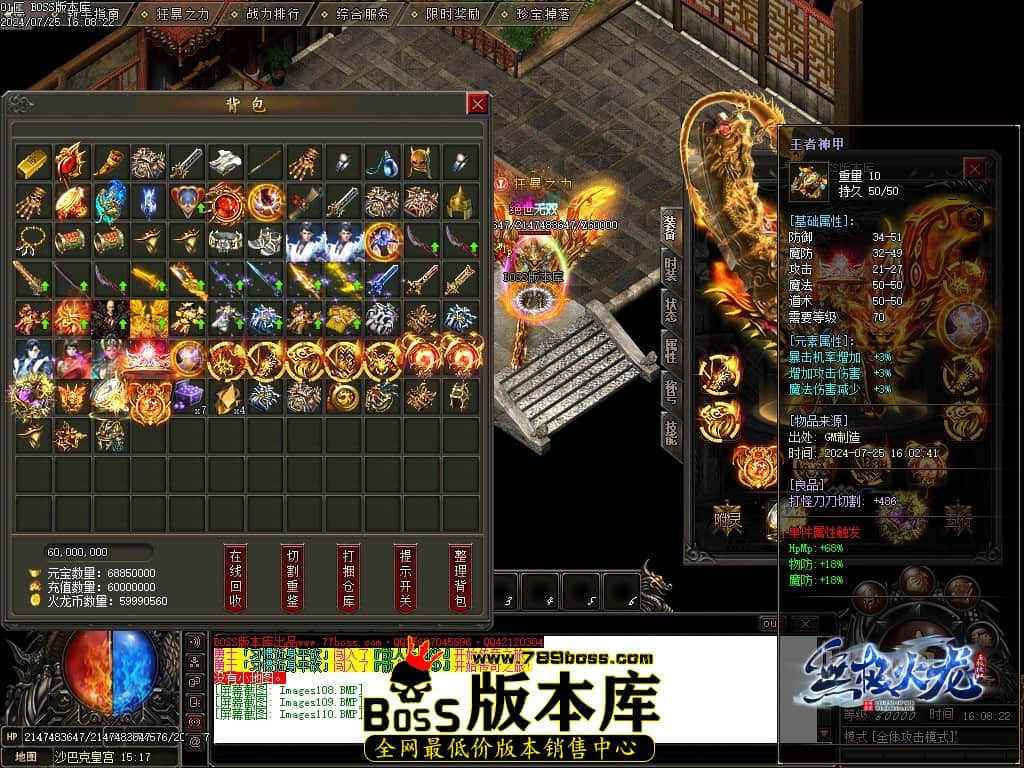 Images111压缩后.JPG