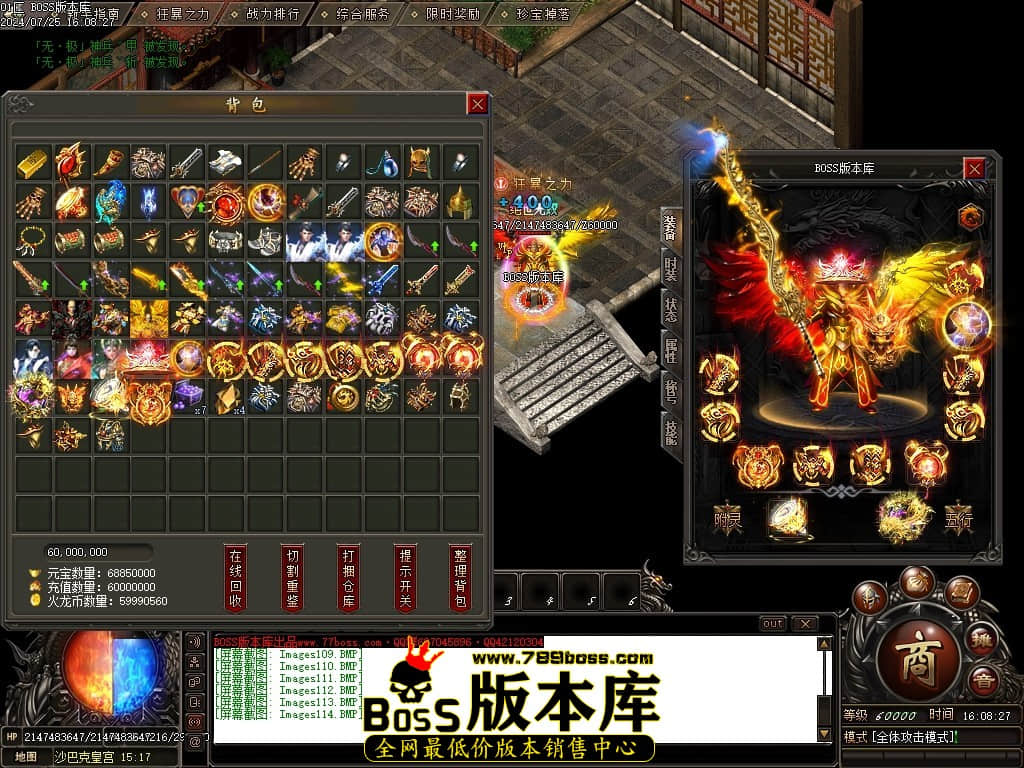 Images115压缩后.JPG