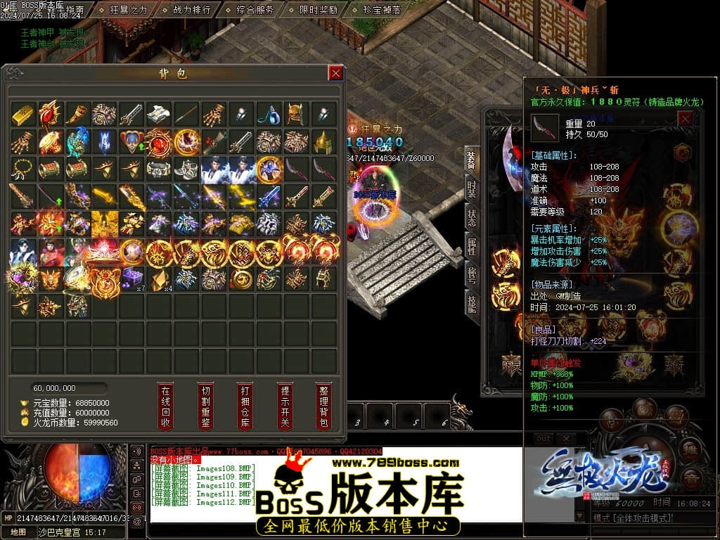 Images113压缩后.JPG
