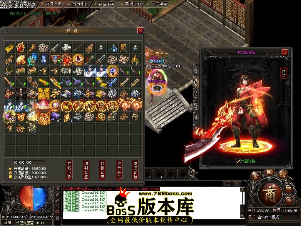 Images120压缩后.JPG