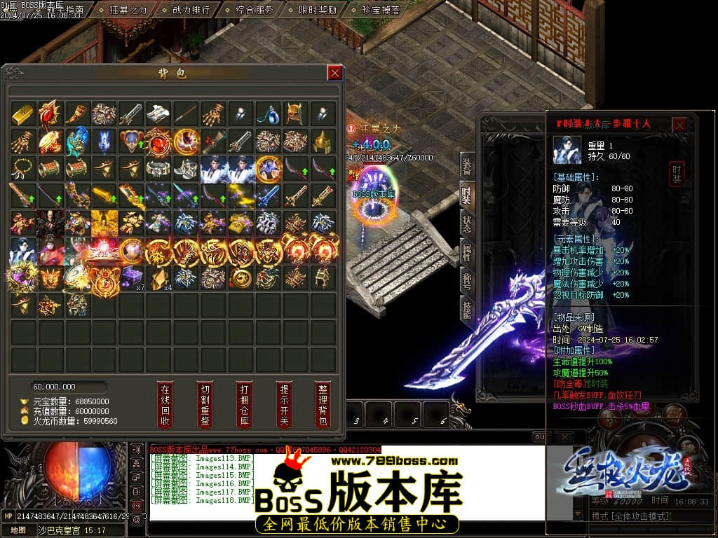 Images119压缩后.JPG