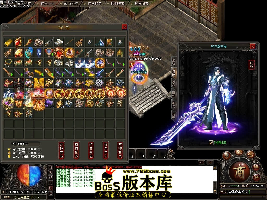 Images118压缩后.JPG